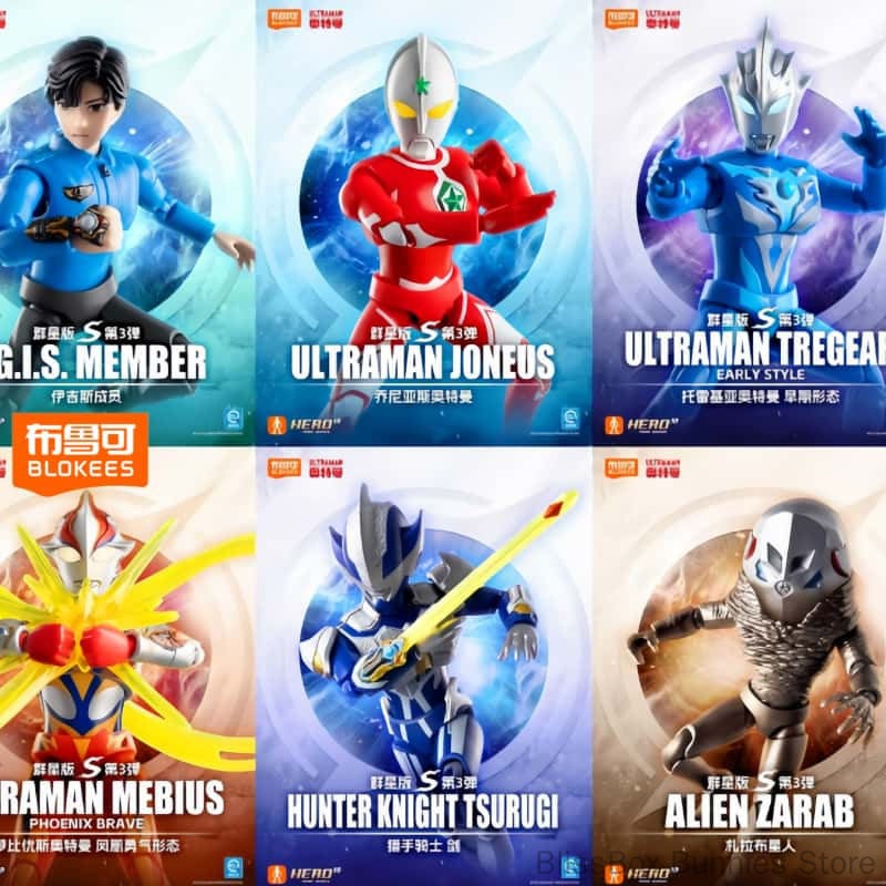 Model Kit Transformers - Genuine Blokees Ultraman Taiga Building Block