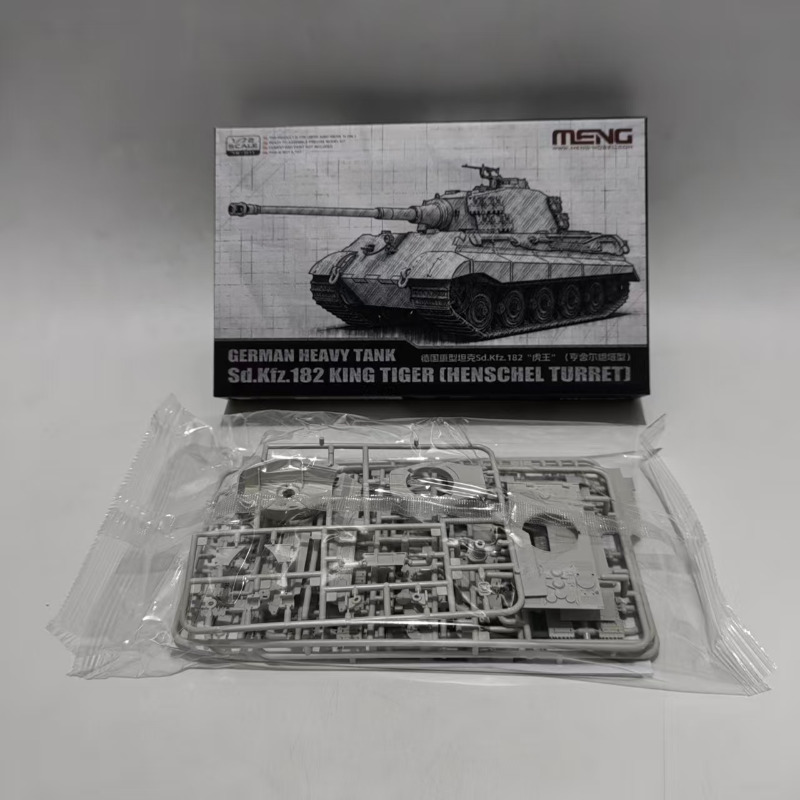 Model Kit Tamiya - MENG 72-011 1/72 German Heavy Tank