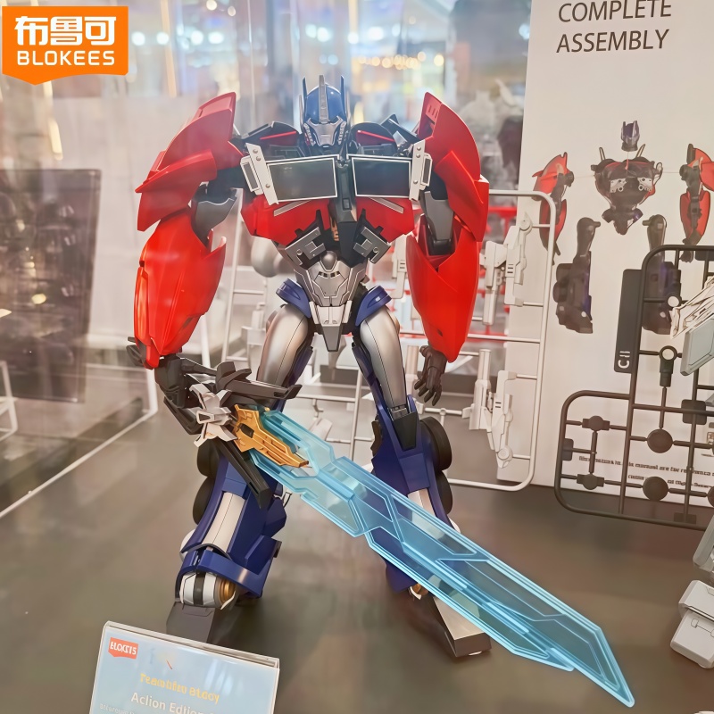 Model Kit Transformers - Blokees Transformers Optimus Prime Transformers: Prime