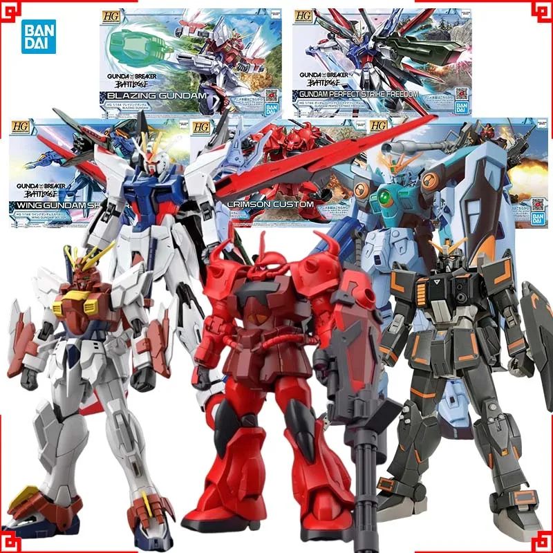 Model Kit Wing Zero - Bandai Gundam Model Kit HG Wing