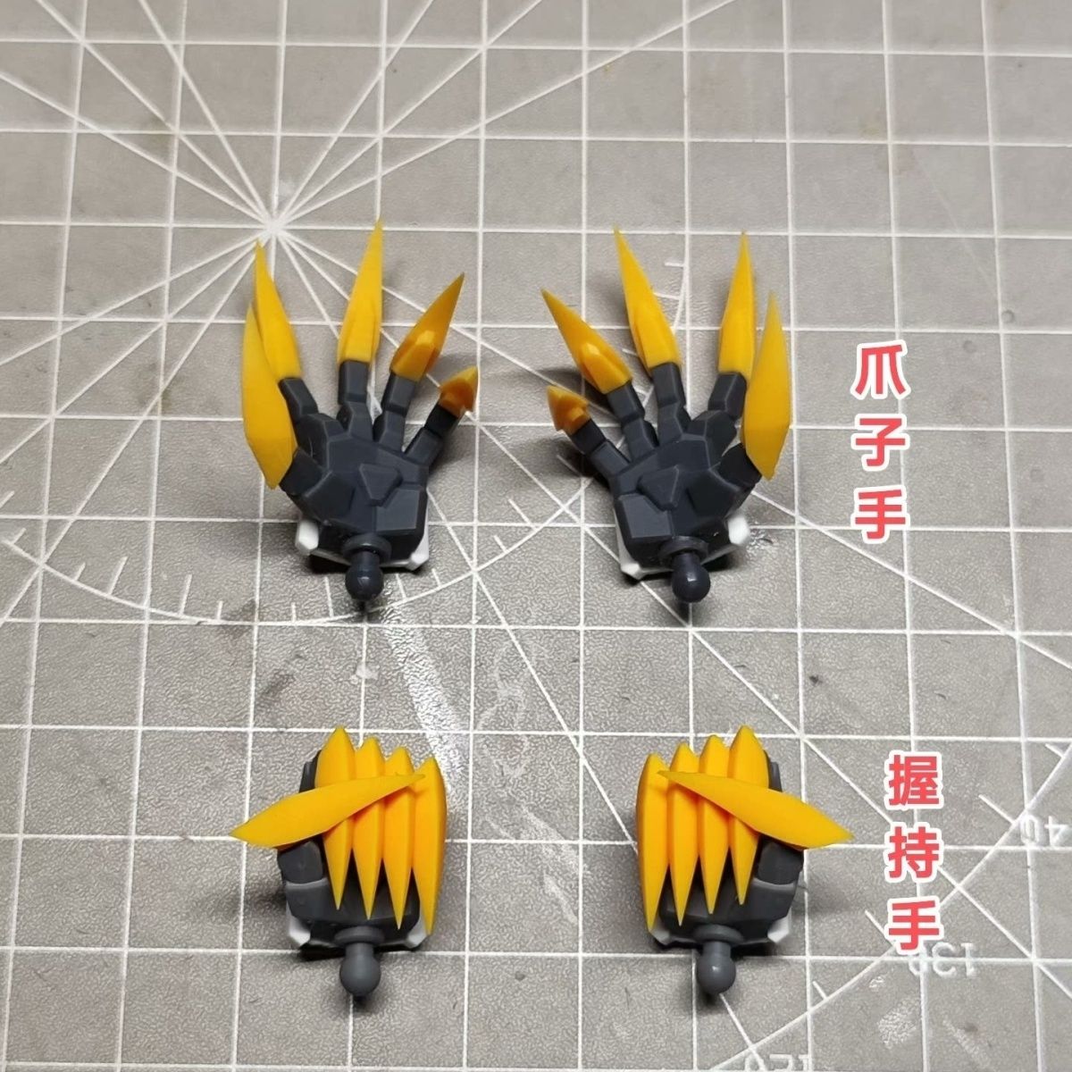 Model Kit Barbatos - HG 1/144 Barbatos Lupus Rex Sculpted