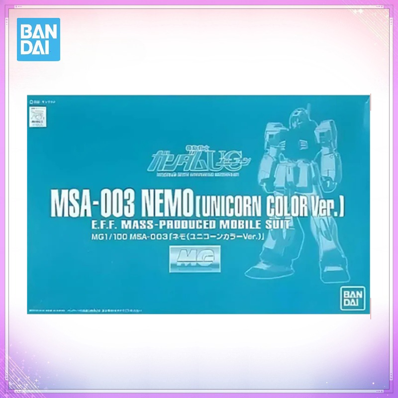 Model Kit Unicorn - Bandai Gundam Model Kit MG 1/100