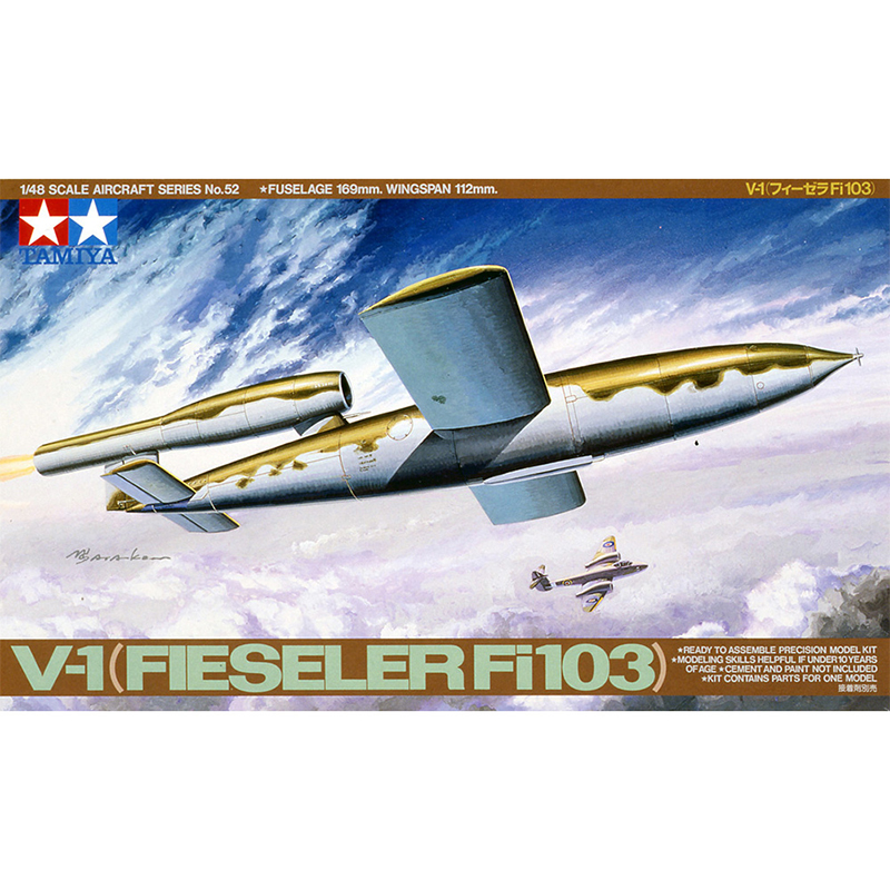 Model Kit Tamiya - Tamiya Plastic Assembly Military Model 1/48