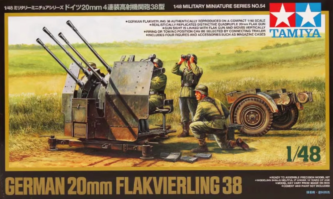 Model Kit Tamiya - TAMIYA 32554 1/48 WWII German 20mm