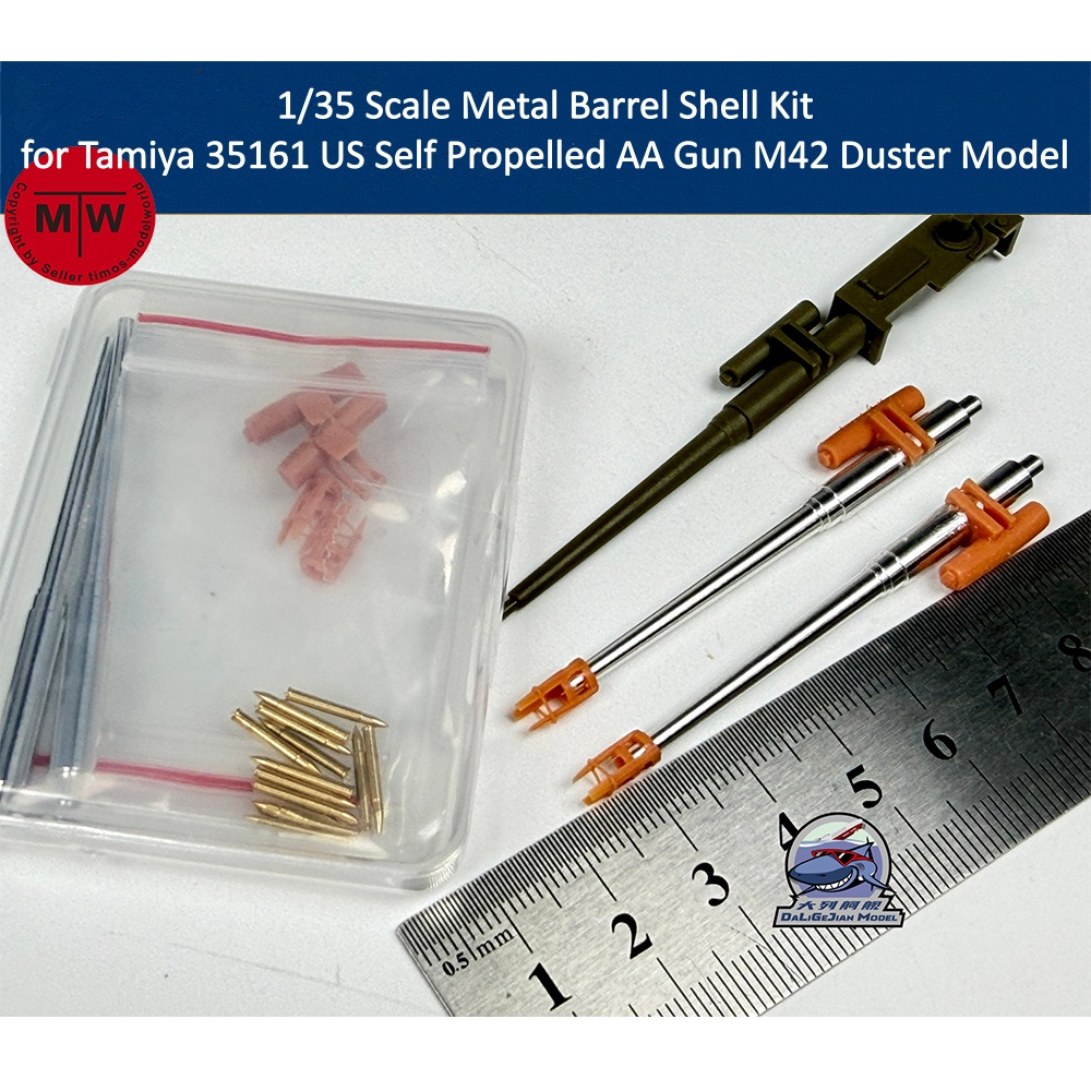 Model Kit Tamiya - 1/35 Scale Metal Barrel Shell Kit