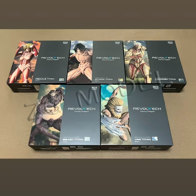 Model Kit Titanic - Kaiyodo Revoltech Amazing Yamaguchi Beast Titan