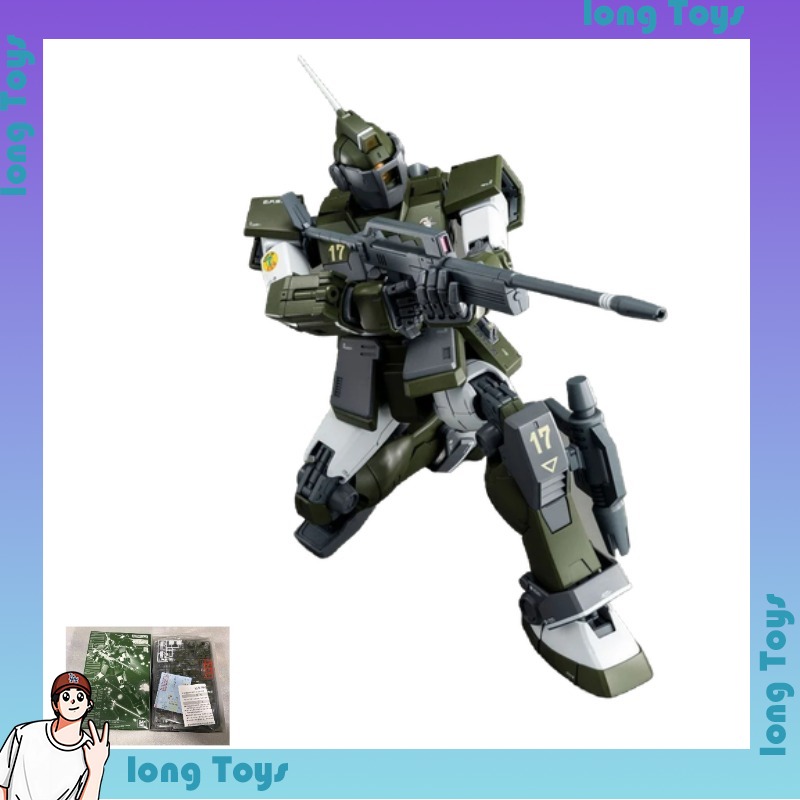 Model Kit Gundam Hg - [in stock]Bandai MG 1/100 RGM-79SC GM