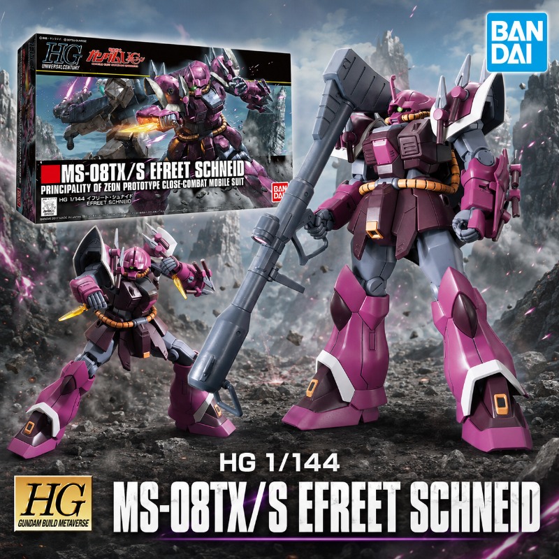 Model Kit Unicorn - Original Bandai HGUC Efreet Schneid 1/144