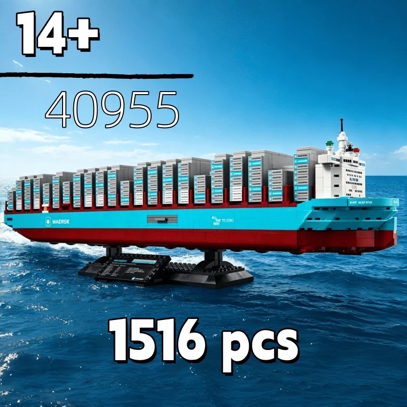 Model Kit Manual - New 2026 Dual-Fuel Container Vessel Bricks
