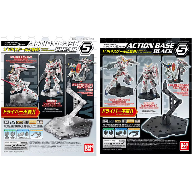 Bandai Anime Gundam HG RG 1/14 - огляд і ціна Model Kit Gundam Hg