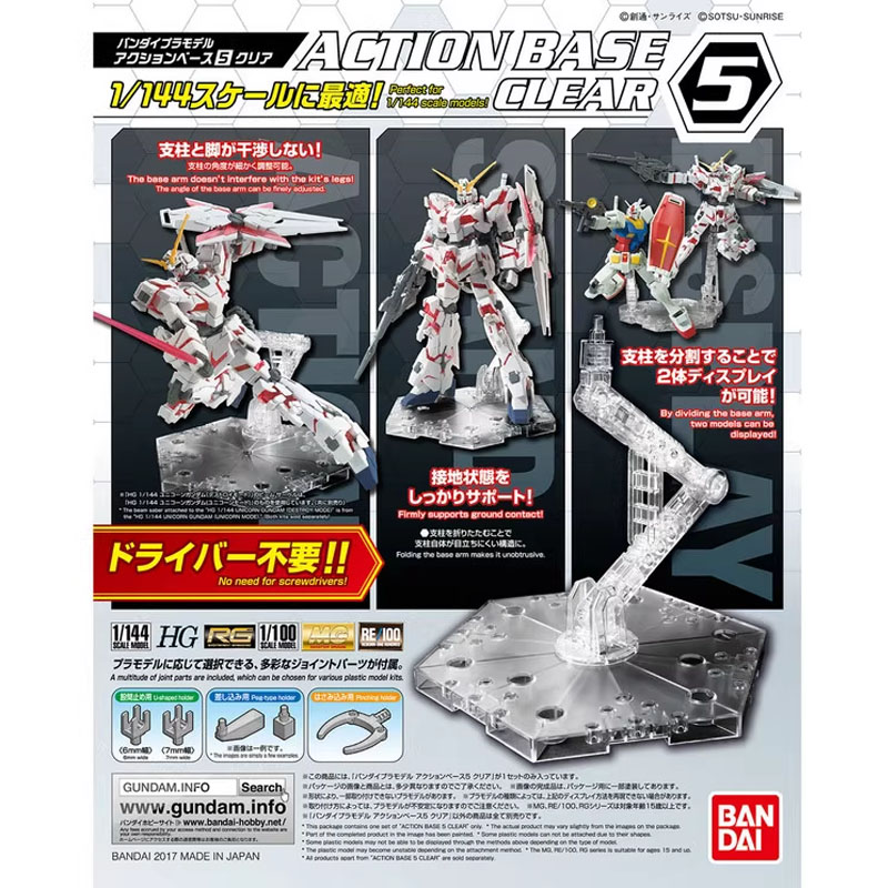 Bandai Anime Gundam HG RG 1/14 - огляд і ціна Model Kit Gundam Hg