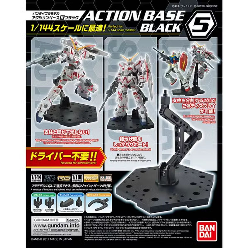 Bandai Anime Gundam HG RG 1/14 - огляд і ціна Model Kit Gundam Hg