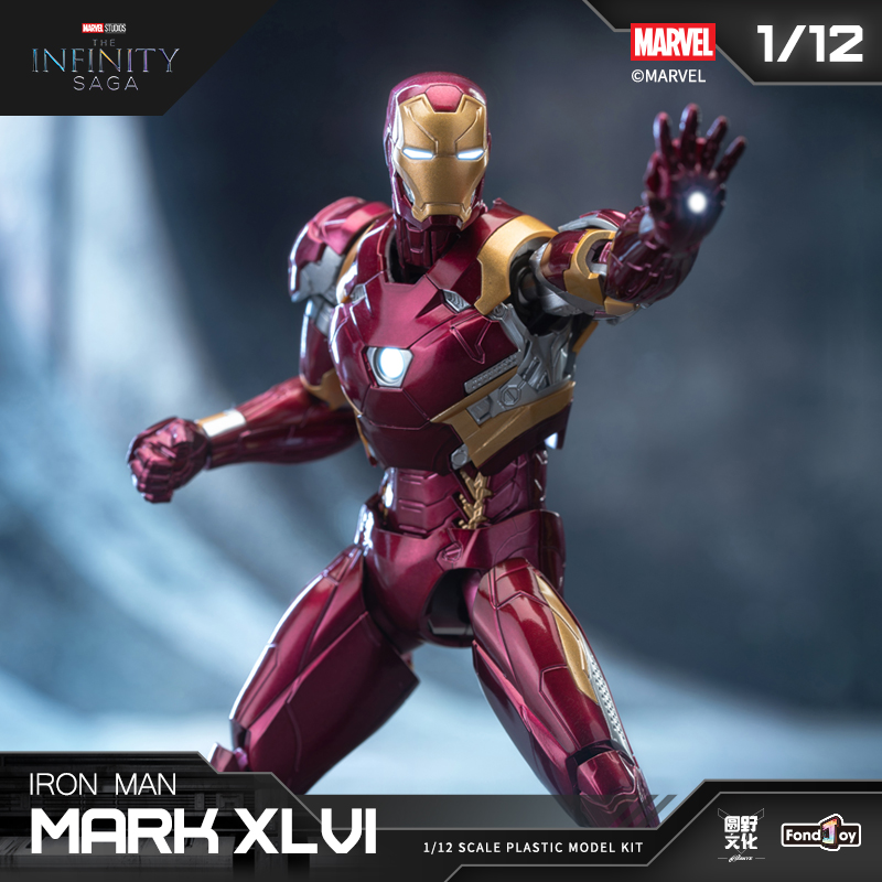 Marvel Iron Man MK46 Assembled - огляд і ціна Model Kit Iron Man