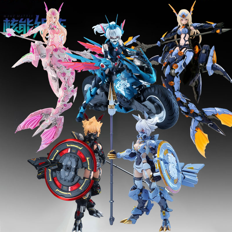 NUKE MATRIX Original MODEL KIT - огляд і ціна Model Kit Kotobukiya
