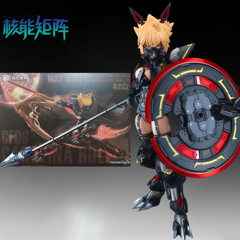 NUKE MATRIX Original MODEL KIT - огляд і ціна Model Kit Kotobukiya