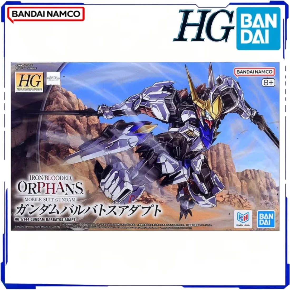 BANDAI Oficial Genuine Gundam  - огляд і ціна Model Kit Barbatos