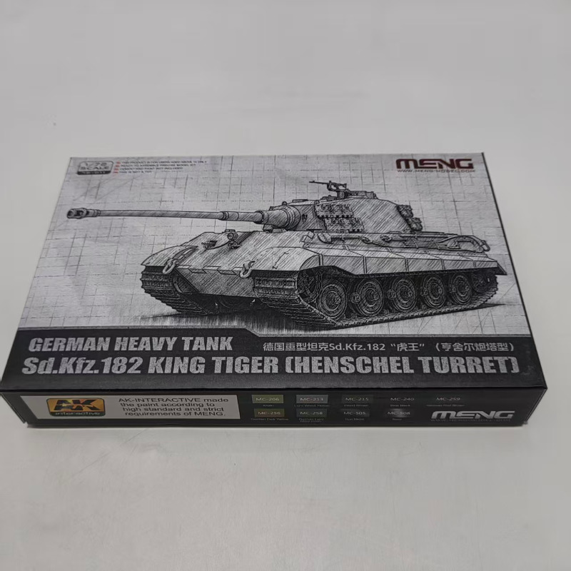 MENG 72-011 1/72 German Heavy  - огляд і ціна Model Kit Tamiya