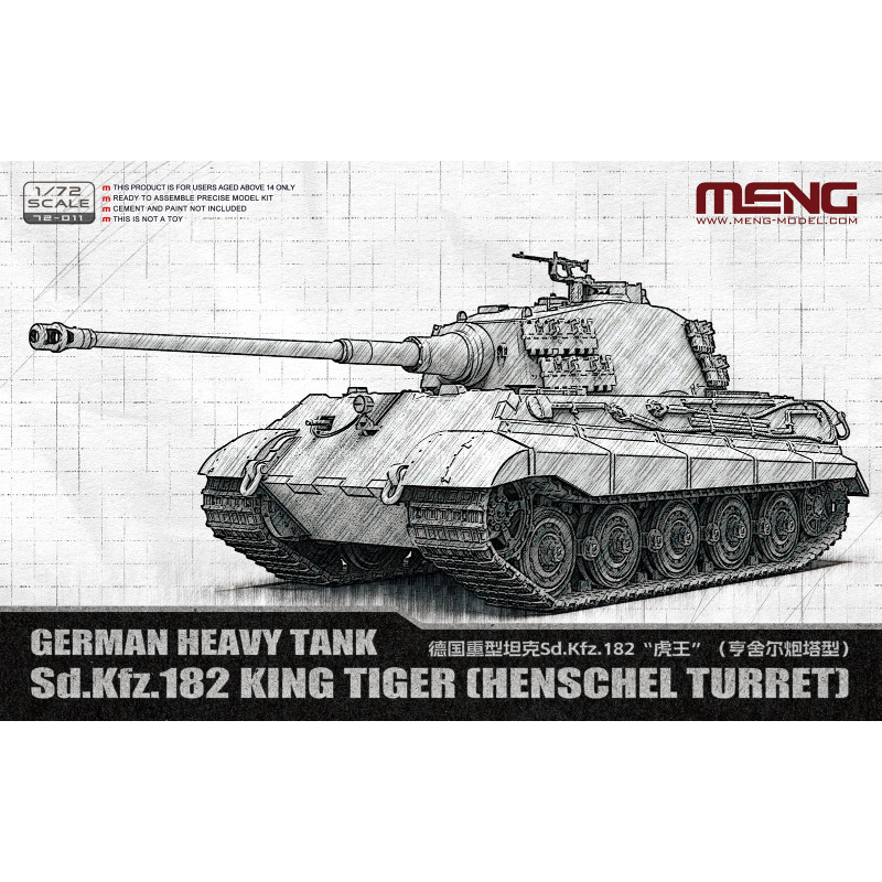 MENG 72-011 1/72 German Heavy  - огляд і ціна Model Kit Tamiya