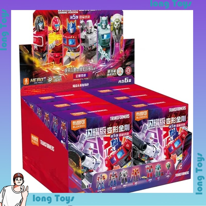 Original Blokees Transformatio - огляд і ціна Model Kit Transformers Blokees