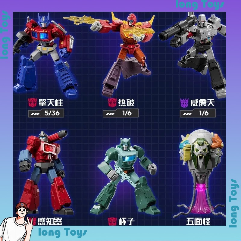 Original Blokees Transformatio - огляд і ціна Model Kit Transformers Blokees