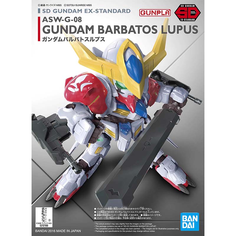 Bandai Gundam Model Kit SDEX B - огляд і ціна Model Kit Barbatos