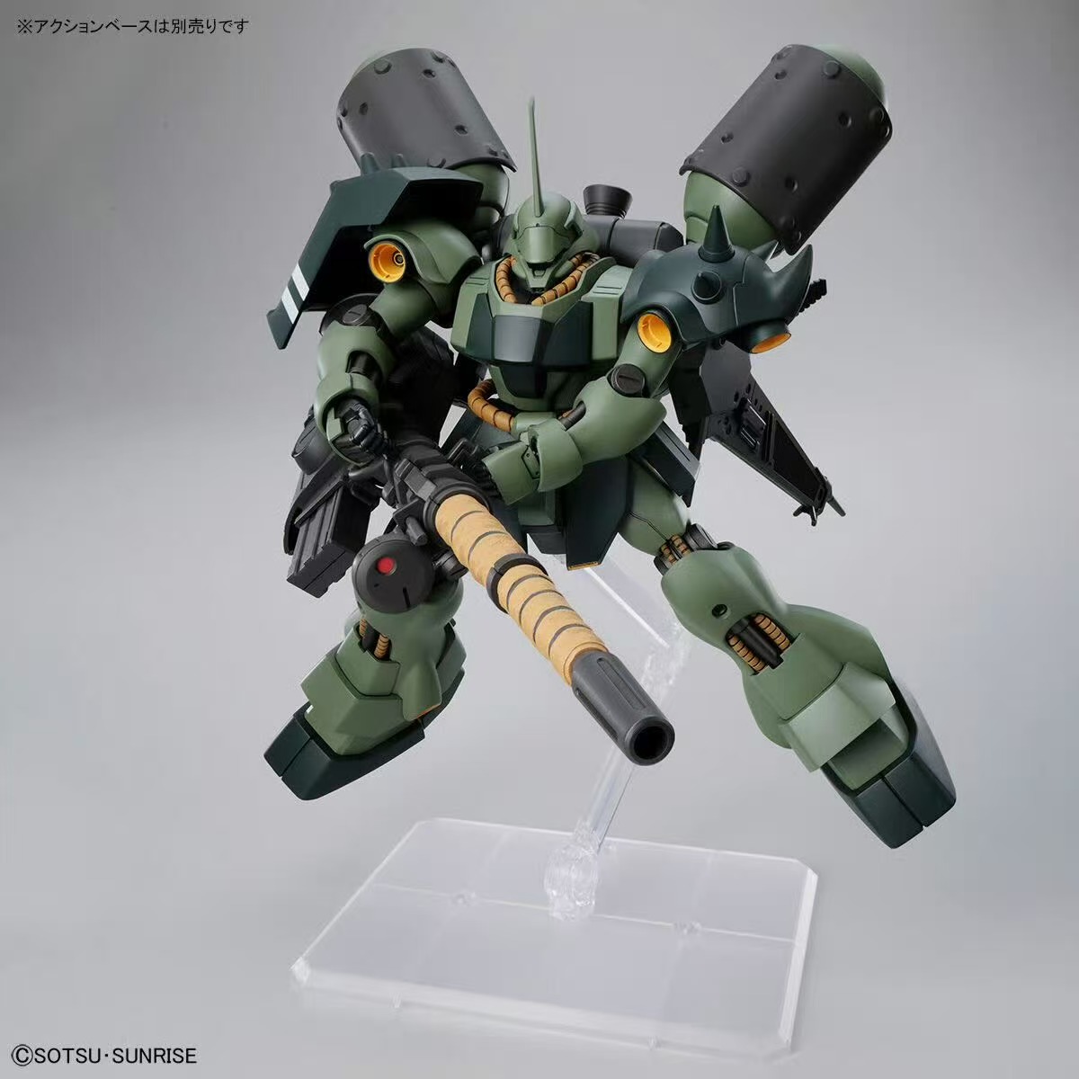 Bandai HG 1/144 AMS-119 Geara  - огляд і ціна Model Kit Gundam Hg