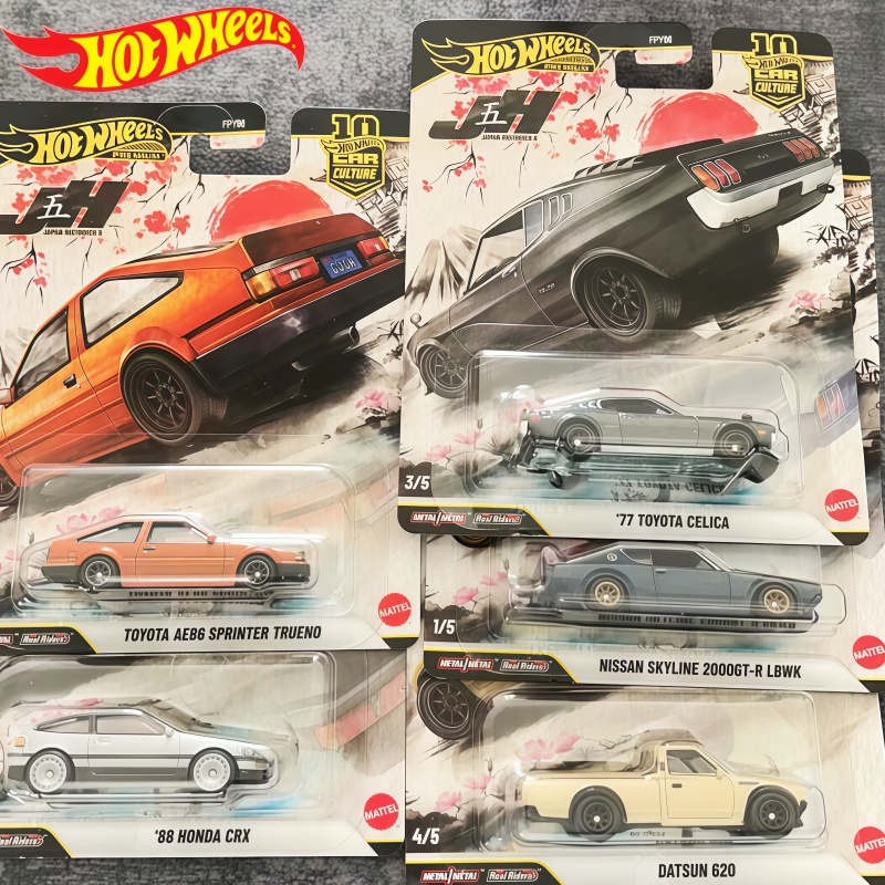 Hot Wheels 1:64 Toyota Ae86 Di - огляд і ціна Model Kit Ae86