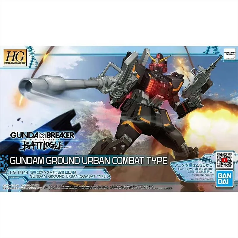Bandai Gundam Model Kit HG Win - огляд і ціна Model Kit Wing Zero