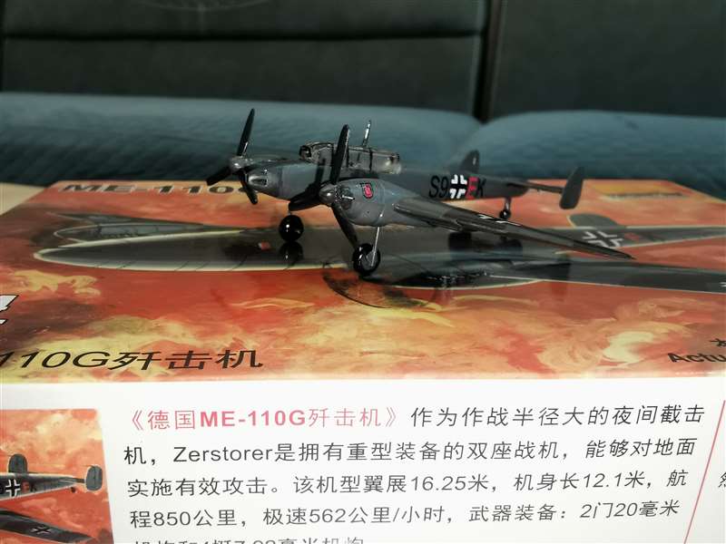 25PCS 1/144 Plastic Assemble F - огляд і ціна Model Kit Ww2