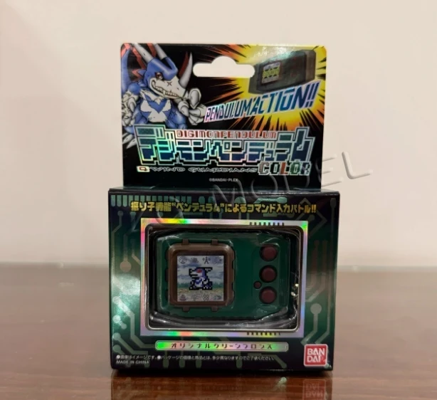 Bandai Pb Limited Digimon Pend - огляд і ціна Model Kit Gundam Hg