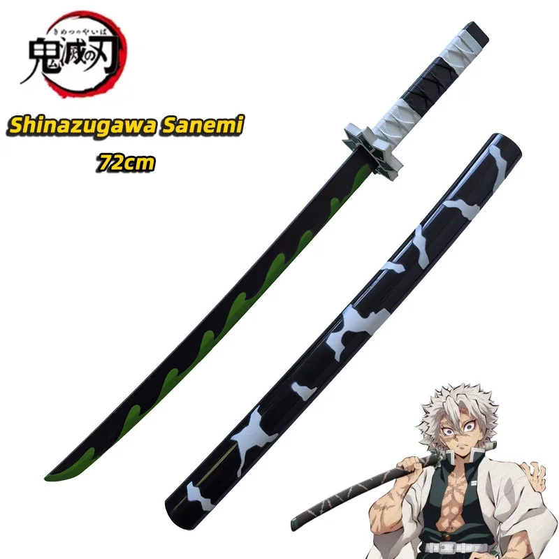 Demon Slayer Katana Anime Asse - огляд і ціна Model Kit Eva