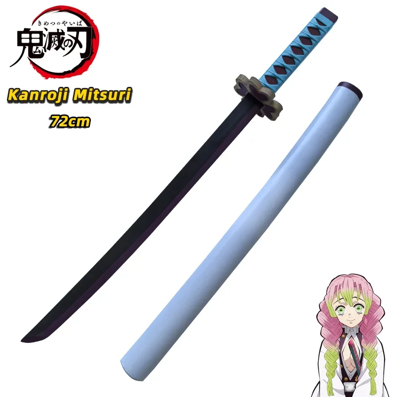 Demon Slayer Katana Anime Asse - огляд і ціна Model Kit Eva