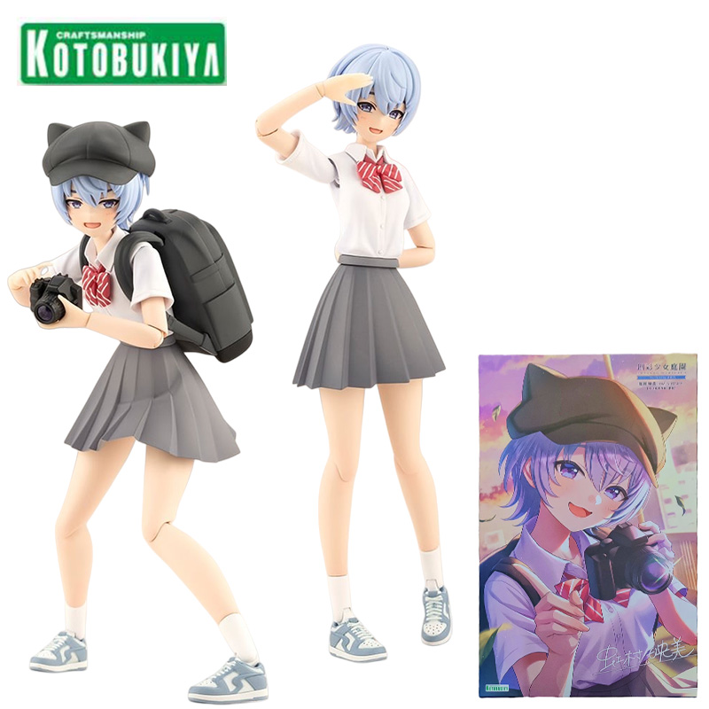 Kotobukiya JK030 Sousai Shojo  - огляд і ціна Model Kit Kotobukiya