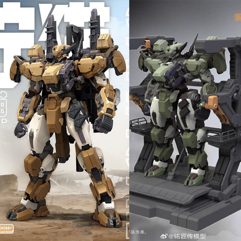【IN STOCK】SUNDAY HOBBY Blue Wh - огляд і ціна Model Kit Lynx