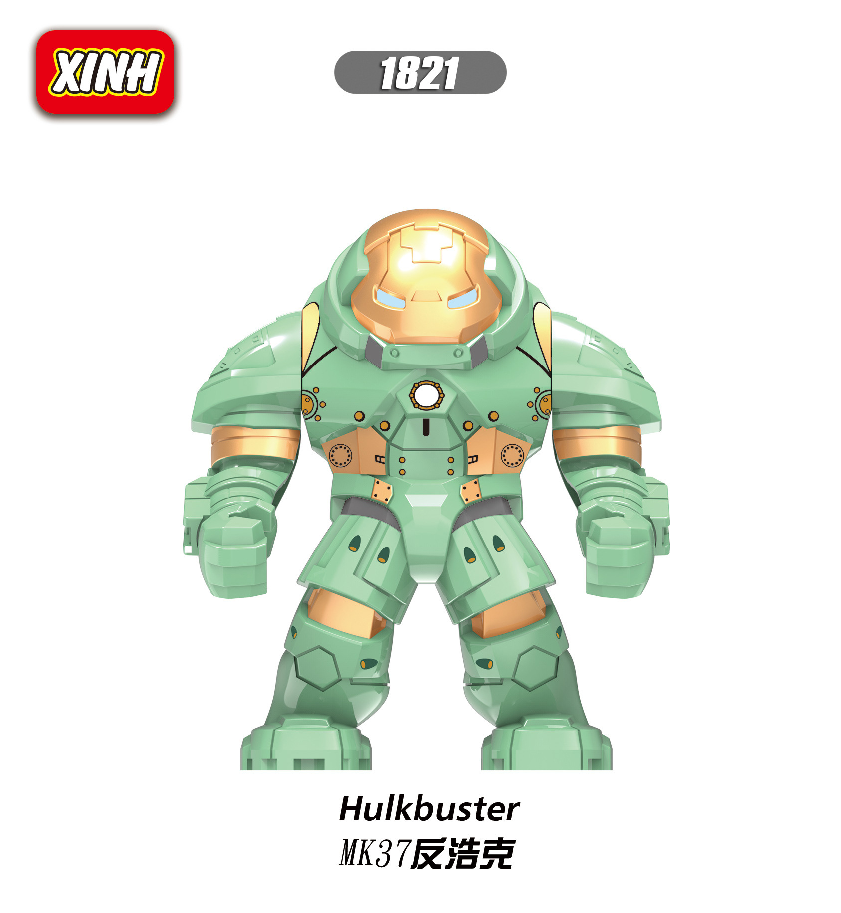 Building blocks, Marvel superh - огляд і ціна Model Kit Iron Man