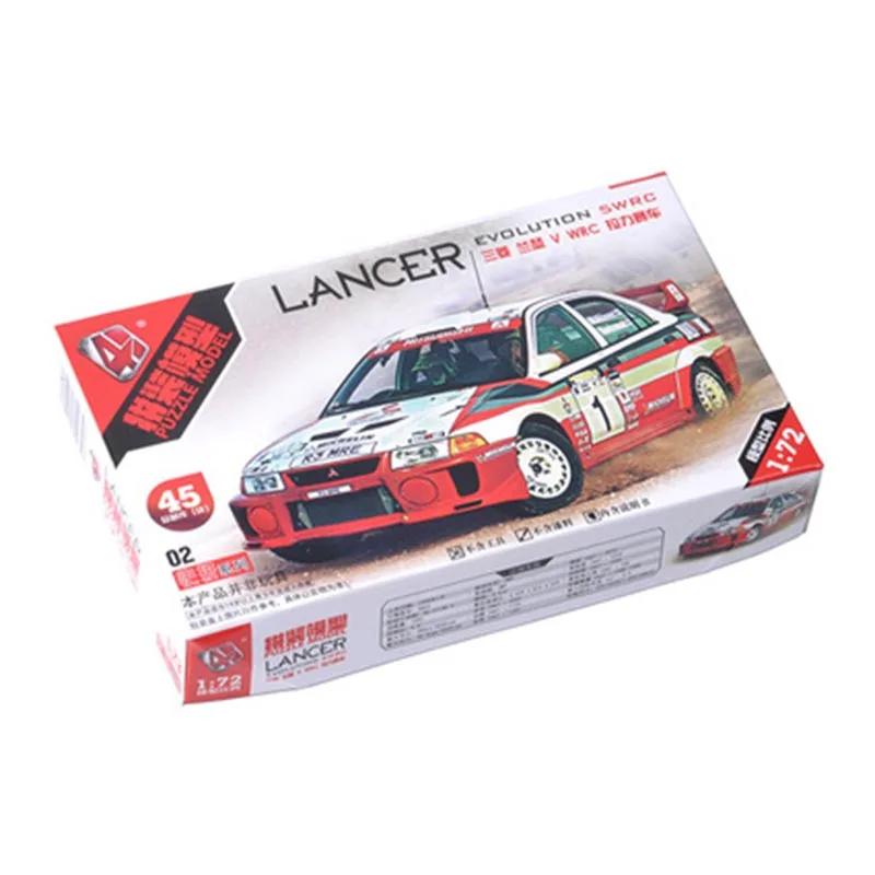 4D Assembled 1/72 Classic WRC  - огляд і ціна Model Kit Ww2