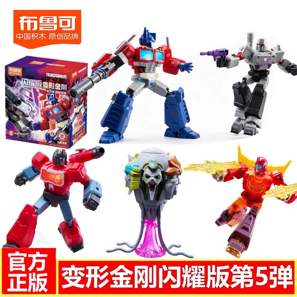 Genuine Blokees Transformers S - огляд і ціна Model Kit Transformers