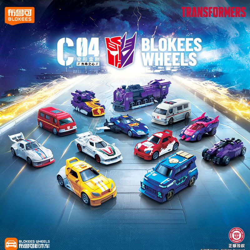 Blokees Transformers C04-12PCS - огляд і ціна Model Kit Transformers Blokees