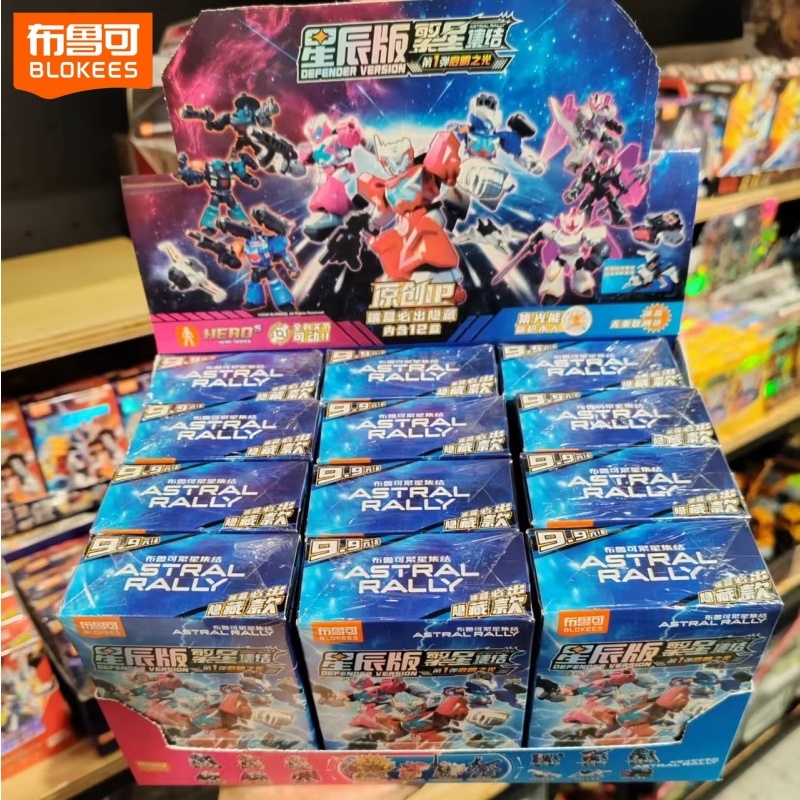 New Original Blokees Astral Ra - огляд і ціна Model Kit Transformers Blokees
