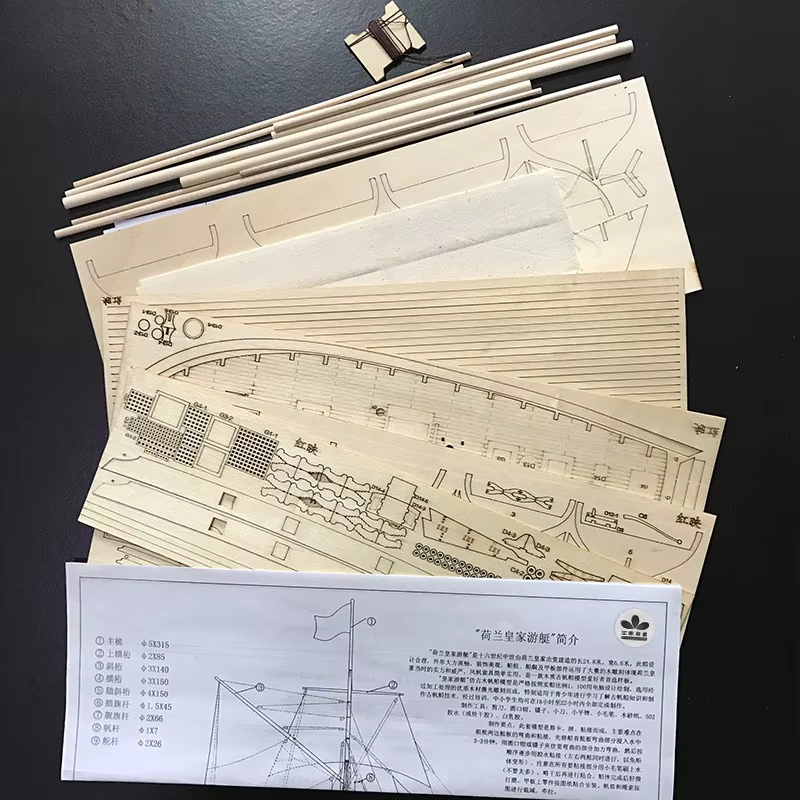 Wooden Assembly Model Kits Cla - огляд і ціна Model Kit Yacht