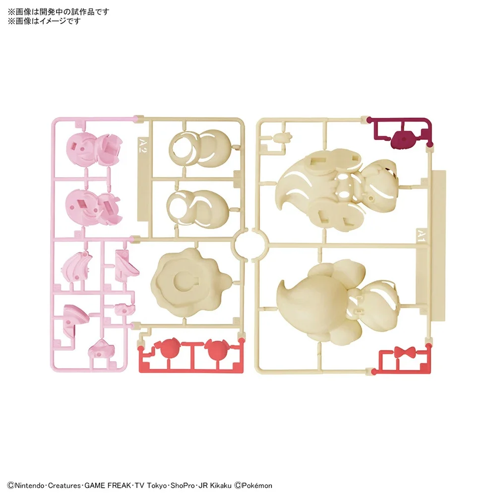 Anime Original Bandai Pokemon  - огляд і ціна Model Kit Manual