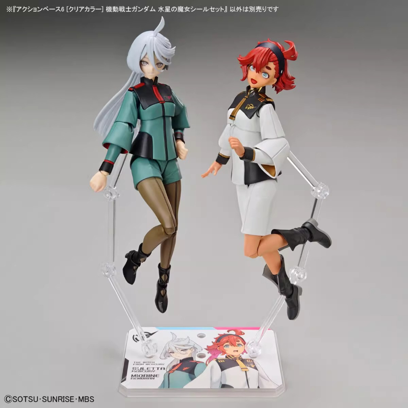 Bandai Anime HG FRS The Witch  - огляд і ціна Model Kit Gundam Hg