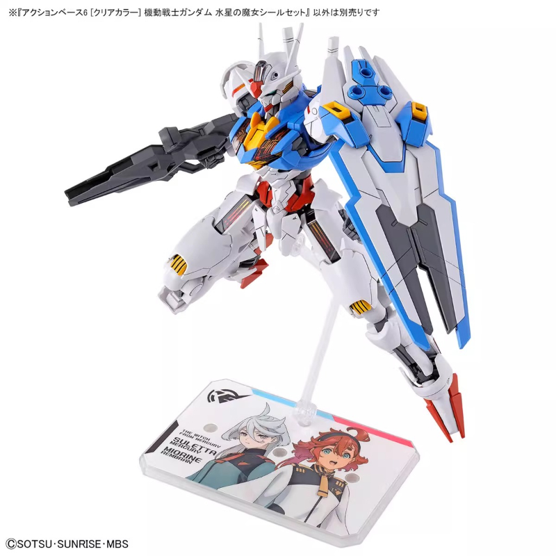 Bandai Anime HG FRS The Witch  - огляд і ціна Model Kit Gundam Hg