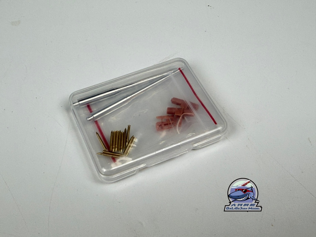1/35 Scale Metal Barrel Shell  - огляд і ціна Model Kit Tamiya