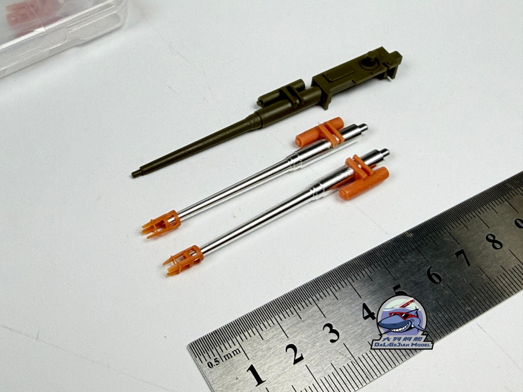 1/35 Scale Metal Barrel Shell  - огляд і ціна Model Kit Tamiya