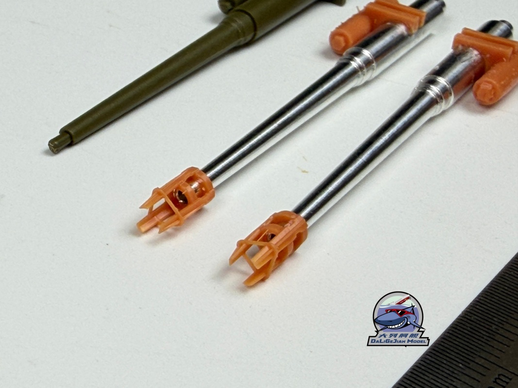 1/35 Scale Metal Barrel Shell  - огляд і ціна Model Kit Tamiya