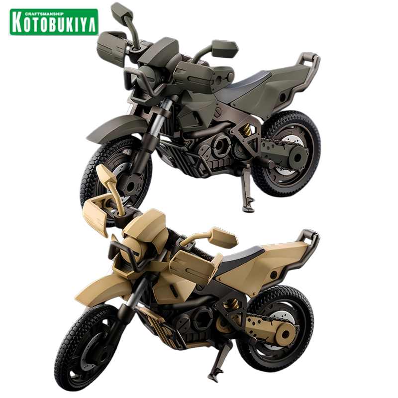 Kotobukiya Hexagear Alternativ - огляд і ціна Model Kit Kotobukiya