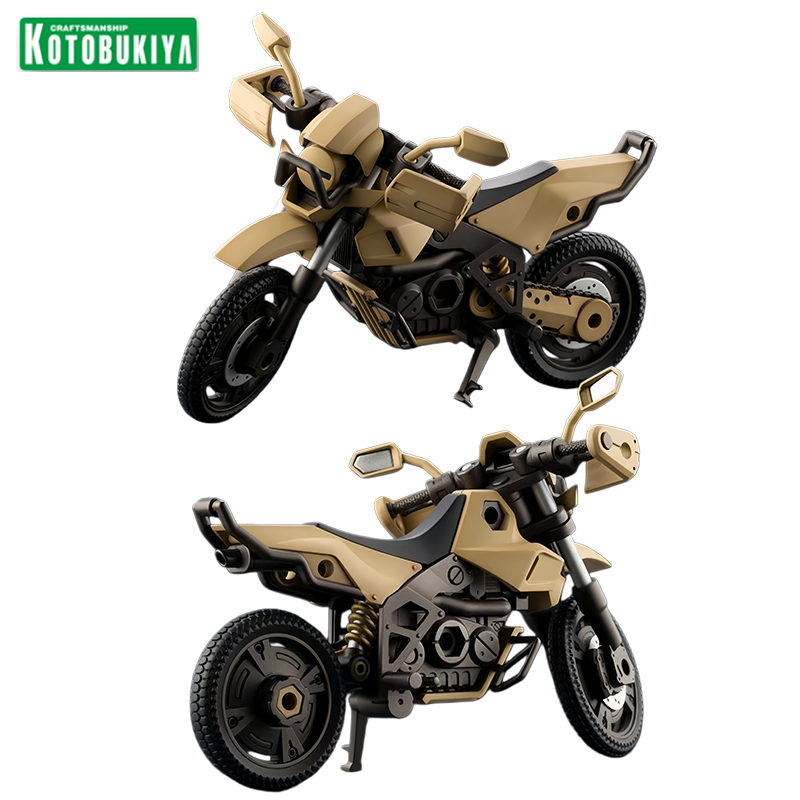 Kotobukiya Hexagear Alternativ - огляд і ціна Model Kit Kotobukiya