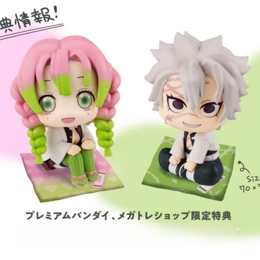 Demon Slayer Anime Figures Set - огляд і ціна Model Kit Zenitsu
