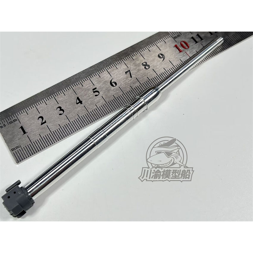 1/35 Scale Metal Barrel Shell  - огляд і ціна Model Kit Tamiya